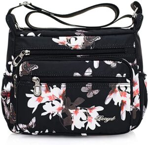 Best Floral Crossbody Bag 2023: A Review And Buying Guide 